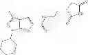 Fig. 418 - Thienopyrazole derivative having PDE7 inhibitory activity