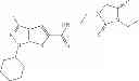 Fig. 421 - Thienopyrazole derivative having PDE7 inhibitory activity
