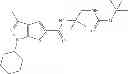 Fig. 439 - Thienopyrazole derivative having PDE7 inhibitory activity