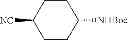 Fig. 45 - Thienopyrazole derivative having PDE7 inhibitory activity