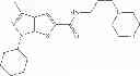 Fig. 458 - Thienopyrazole derivative having PDE7 inhibitory activity