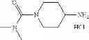 Fig. 49 - Thienopyrazole derivative having PDE7 inhibitory activity