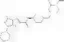 Fig. 543 - Thienopyrazole derivative having PDE7 inhibitory activity