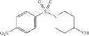 Fig. 64 - Thienopyrazole derivative having PDE7 inhibitory activity