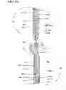 Fig. 17 - Catheter with imaging assembly with placement aid and related methods therefor