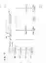 Fig. 21 - Catheter with imaging assembly with placement aid and related methods therefor