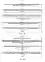Fig. 83 - METHODS AND SYSTEMS FOR ADJUSTING A CRITERION FOR QUALIFYING A CALCULATED VALUE