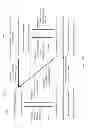 Fig. 99 - Methods and systems for determining an algorithm setting based on a difference signal