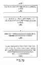 Fig. 44 - METHODS AND SYSTEMS FOR DETERMINING PHYSIOLOGICAL INFORMATION BASED ON THE SHAPE OF AUTOCORRELATION PEAKS