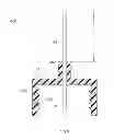Fig. 06 - NEEDLE HUB AND NEEDLE