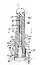 Fig. 01 - Applicator for dispensing a medicinal substance