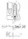 Fig. 05 - PISTON PUMP DEVICES