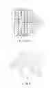 Fig. 45 - Cryogenic treatment systems