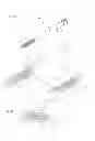 Fig. 17 - DEFLECTABLE TISSUE DISRUPTION DEVICE