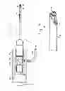 Fig. 03 - Surgical cutting device and method for its use