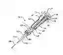 Fig. 01 - Airless, non-clogging tip assembly and device