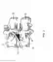Fig. 03 - Delivery Device With Interior Dilation Element Channel