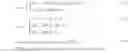 Fig. 08 - ON-DEMAND POWER CONTROL SYSTEM, ON-DEMAND POWER CONTROL SYSTEM PROGRAM, AND COMPUTER-READABLE RECORDING MEDIUM RECORDING THE SAME PROGRAM