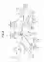 Fig. 02 - Electrical appliance