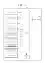 Fig. 09 - Vehicle information processing system and method