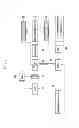 Fig. 04 - Method and system for charging battery for hybrid electric vehicle