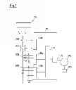 Fig. 02 - Merging unit and method of operating a merging unit