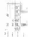 Fig. 06 - Merging unit and method of operating a merging unit