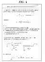 Fig. 05 - METHOD AND SYSTEM FOR CALIBRATING AN INERTIAL SENSOR