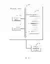 Fig. 02 - ELECTRONIC DEVICE AND METHOD FOR MEASURING OUTLINE OF OBJECT
