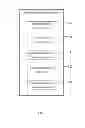 Fig. 04 - ELECTRONIC DEVICE AND METHOD FOR MEASURING OUTLINE OF OBJECT