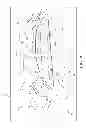 Fig. 08 - Methods of generating an interior surface of a vehicle compartment