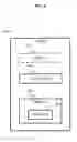 Fig. 06 - SELF-RECONCILED MULTI-PART TRANSACTION
