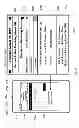 Fig. 24 - SYSTEM AND METHOD FOR ALARM AND CALENDAR EVENT MANAGEMENT