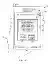 Fig. 20 - Commerce System and Method of Controlling the Commerce System by Presenting Contextual Advertisements on a Computer System