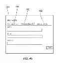 Fig. 42 - INFORMATION AND PROFIT SHARING ON A SOCIAL NETWORKING SYSTEM