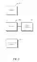 Fig. 04 - Electronic menu system and method