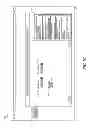 Fig. 10 - APPLICATION INSTALL CONVERSION TRACKING SYSTEM