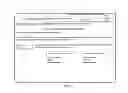 Fig. 07 - Marketing campaign application for multiple electronic distribution channels