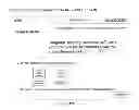 Fig. 16 - Marketing campaign application for multiple electronic distribution channels
