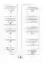 Fig. 04 - SYSTEM AND METHOD FOR ASSIGNING AND TRACKING TEMPORARY PHONE NUMBERS FOR ADVERTISEMENT SERVING
