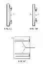 Fig. 02 - SYSTEM AND METHOD FOR PROVIDING, INSTALLING, AND TRACKING SIDE FAIRINGS ON TRAILERS