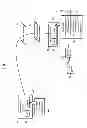 Fig. 04 - Methods, Systems, and Products for Queuing Advertisements