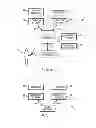 Fig. 02 - Commerce System and Method of Controlling the Commerce System Using Triggered Advertisements