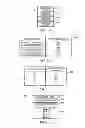 Fig. 18 - Commerce System and Method of Controlling the Commerce System Using Triggered Advertisements