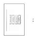 Fig. 12 - TRANSACTION EXTENSION CHAINING