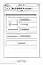 Fig. 26 - Transaction authentication with a variable-type user-stored account identifier