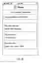 Fig. 30 - Transaction authentication with a variable-type user-stored account identifier