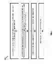 Fig. 07 - CONSUMER SELF-AUTHORIZATION FOR ELECTRONIC RECORDS