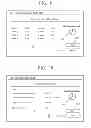 Fig. 08 - TECHNIQUES TO AUCTION A PORTION OF A WEB PAGE