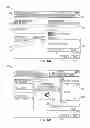 Fig. 06 - SYSTEM, APPARATUS AND METHODS FOR ONLINE ONE-TAP ACCOUNT ADDITION AND CHECKOUT